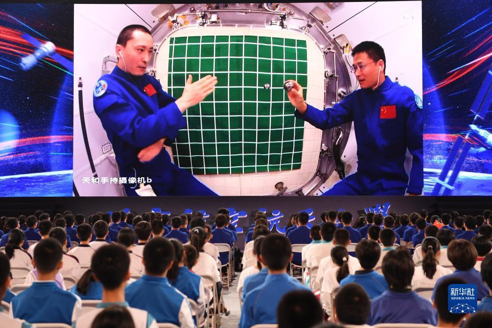 254俄罗斯大厅